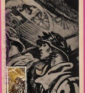 ag3481 - SPAIN - POSTAL HISTORY - Maximum Card - 1956  ART