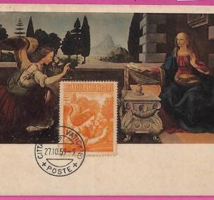 ag3512 - VATICAN - POSTAL HISTORY - Maximum Card - 1959, ART
