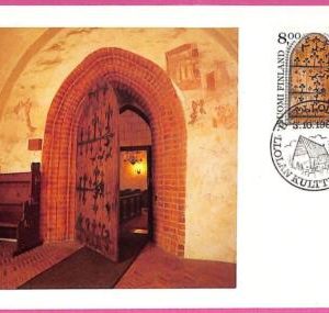 ag3530 - FINLAND - POSTAL HISTORY - Maximum Card - 1988 ART WOODWORK