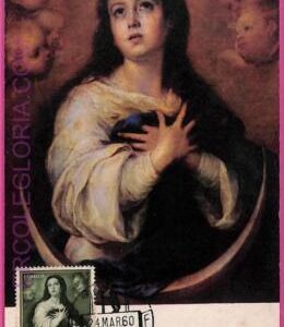 ag3492 - SPAIN - POSTAL HISTORY - FDC Maximum Card - 1960, Murillo ART