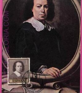 ag3491 - SPAIN - POSTAL HISTORY - FDC Maximum Card - 1960, Murillo  ART