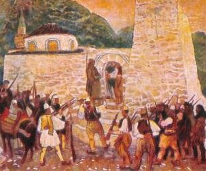 ac5982- Ansichtskarten VINTAGE  POSTCARD - ALBANIA - Red Cross