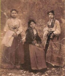 ac5965 - Ansichtskarten VINTAGE  POSTCARD - ALBANIA  - 1916 Ethnic MILITARY MAIL