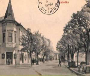 ac5990 - Ansichtskarten VINTAGE POSTCARD - SERBIA - Subotica