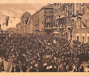 ac5875 - Ansichtskarten  VINTAGE  POSTCARD - CROATIA - Fiume