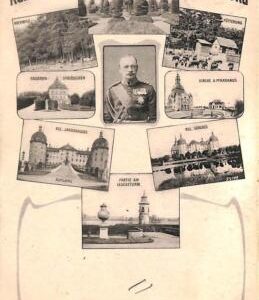 ab9007  - Ansichtskarten  POSTCARD - GERMANY  -1905 KGL.Schloss Moritzburg
