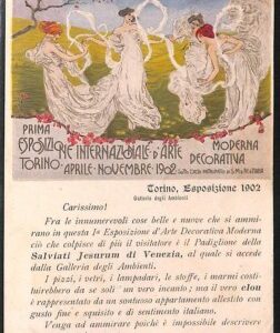 Lib319 - CARTOLINA d'Epoca COMMEMORATIVA Illustrata - Expo ARTE   TORINO 1902