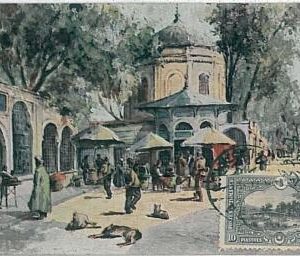 17869 - TURKEY - VINTAGE POSTCARD - COSTANTINOPLE - ISTAMBUL : ARTIST DRAWN