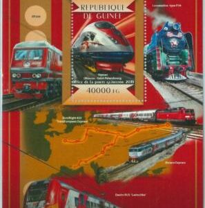 A0636 - GUINEA, ERROR, MISPERF, Souvenir sheet: 2015, Russian Trains