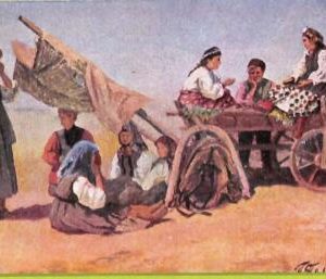 ae8627 - Ansichtskarten VINTAGE POSTCARD - UKRAINE -  Ethnic, Costumes