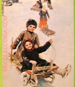 ae8660 - Ansichtskarten VINTAGE POSTCARD - UKRAINE - Ethnic, Christmas