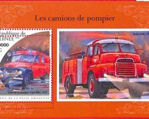A1926 - GUINEA, ERROR: MISSPERF, SOUVENIR SHEET - 2018 Firetrucks, Opel, Bedford