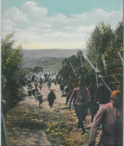 80182 - MOROCCO  - VINTAGE POSTCARD -   Tanger