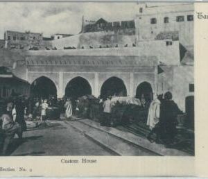 80184 - MOROCCO  - VINTAGE POSTCARD -   Tanger