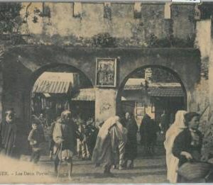 80183 - MOROCCO  - VINTAGE POSTCARD -   Tanger