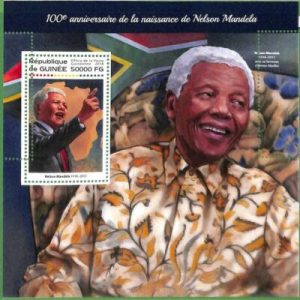 A0668 - GUINEA ERROR MISSPERF 2018 people Politic Nelson Mandela Нельсон Мандела