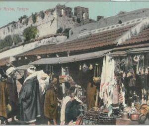 80190 - MOROCCO  - VINTAGE POSTCARD -   Tanger