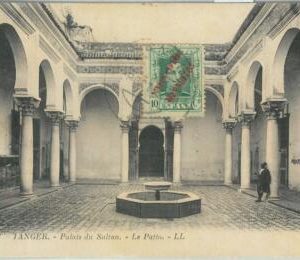 80193 -  Spanish Marruecos MOROCCO  - VINTAGE POSTCARD -   Tanger