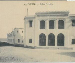80191 - MOROCCO  - VINTAGE POSTCARD -   Tanger SCHOOL