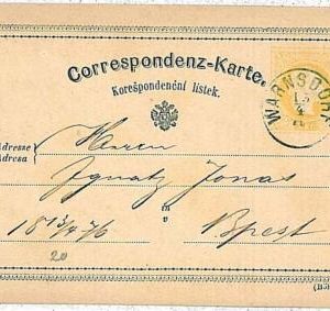30379 - AUSTRIA -  POSTAL HISTORY - STATIONERY from Varnsdorf  Warnsdorf  Czech