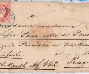 41875  - AUSTRIA -  POSTAL HISTORY - COVER FRONT : MARGARETHEN postmark in BLU