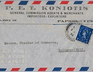 39673  - CYPRUS  -  POSTAL HISTORY - COVER to ITALY - 1956 : Wrong stamp