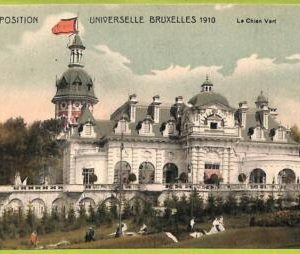 af4603 - BELGIUM Belgique -Carte Postal Ancienne VINTAGE POSTCARD-Bruxelles