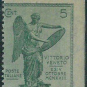 87973  - ITALIA Regno  - Sassone 119 + 121 varietà DENTELLATURA SPOSTATA