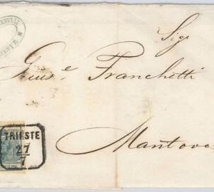 41893 -AUSTRIA  -  POSTAL HISTORY - COVER: Michel 5 xb LUXUS! to MANTOVA  1882