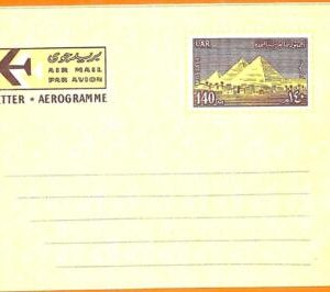 aa0087 - EGYPT - POSTAL HISTORY -  Postal Stationery AEROGRAMME Pyramids