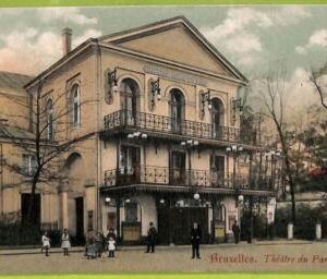 af4641 - BELGIUM Belgique -Carte Postal Ancienne VINTAGE POSTCARD-Bruxelles-1907
