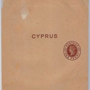 39671 - CYPRUS -  POSTAL HISTORY - NEWSPAPER WRAPPER -  Michel # S1