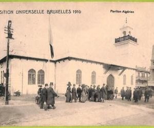 af4649 - BELGIUM Belgique -Carte Postal Ancienne VINTAGE POSTCARD-Bruxelles
