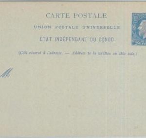 74627 -  Independent Congo - POSTAL HISTORY - Postal Stationery Card H & G # 2