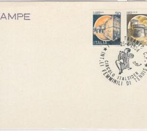 54510 - ITALY  - Postal History  - SPORTS postmark on COVER: TENNIS 1984 Taranto