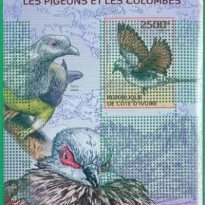 970  IVORY COAST Cote D'Ivoire - ERROR - MISPERF stamp sheet 2014 Pigeons  Doves