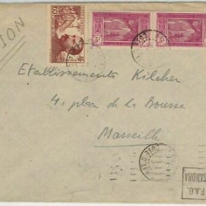 44840 - IVORY COAST Ivory Coast - POSTAL HISTORY - COVER to FRANCE 1938