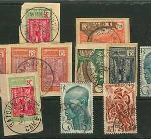 44765 - KAMERUN - POSTGESCHICHTE: Kleine Partie gebrauchter Briefmarken mit...