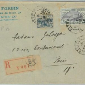 81944 - FRANKREICH - Postgeschichte - EINGESCHRIEBENER BRIEF adressiert an...