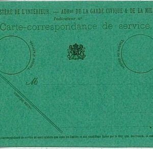 29872 - Belgien - POSTGESCHICHTE - DIENST Ganzsachenkarte: GUARDE CIVIL