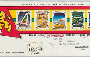 64944 - ETHIOPIA - POSTAL HISTORY -  FDC COVER: Michel # 666/70  1971  AVIATION