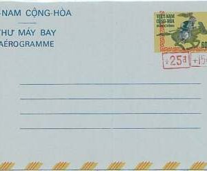 24111 - VIETNAM - Postgeschichte - FLUGZEUG: 60d + 25d + 15d PFERDE Uniform