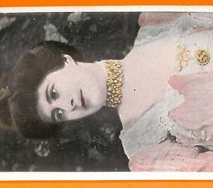 AA8662 – VINTAGE POSTKARTE – KINOSCHAUSPIELERIN: SARA BROOKE