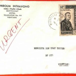 aa6332 - LAOS - Postgeschichte - Einzelmarke auf COVER 1962