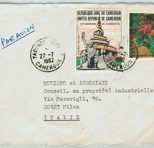 44749 - KAMERUN Kamerun - POSTGESCHICHTE - BRIEF nach ITALIEN 1982 Blumen