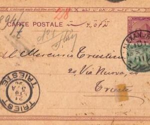 aa0076 - EGYPT - POSTAL HISTORY -  Stationery card + STAMP to ITALY  1894