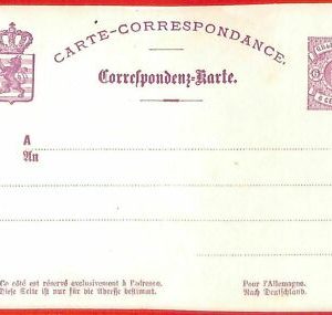 aa1845 - LUXEMBURG - POSTGESCHICHTE - Ganzsachenkarte Michel # P16
