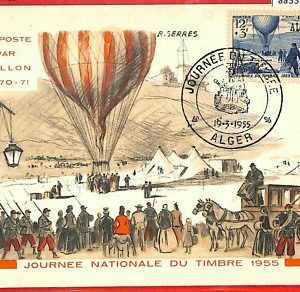 aa3358 - ALGERIA - POSTAL HISTORY - MAXIMUM CARD - 1955 Balloon SERRES