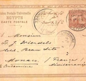 aa0080 - EGYPT - POSTAL HISTORY -  Stationery Card from SUEZ to MONACO 1884