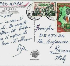 36587 - IVORY COAST Ivory Coast - POSTAL HISTORY - postcard to ITALY 1965